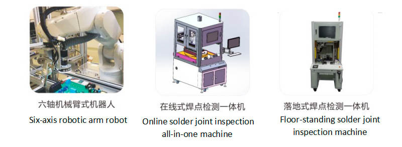 IoT Soldering Robot details